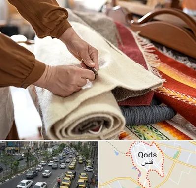 تولیدی فرش ماشینی در شهر قدس