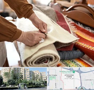 تولیدی فرش ماشینی در آپادانا