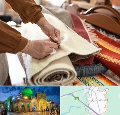 تولیدی فرش ماشینی در آستانه اشرفیه