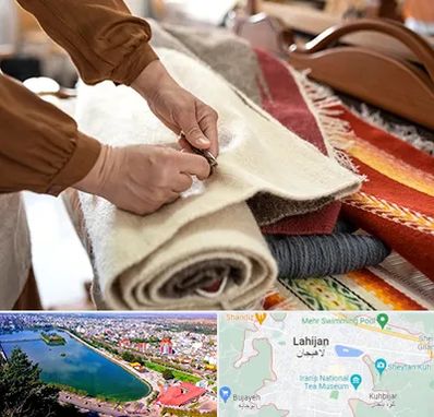 تولیدی فرش ماشینی در لاهیجان