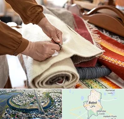 تولیدی فرش ماشینی در بابل