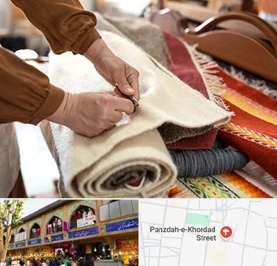 تولیدی فرش ماشینی در 15 خرداد