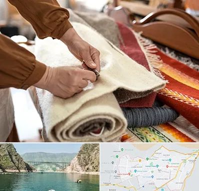 تولیدی فرش ماشینی در ایلام