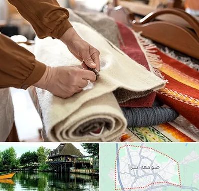 تولیدی فرش ماشینی در صومعه سرا