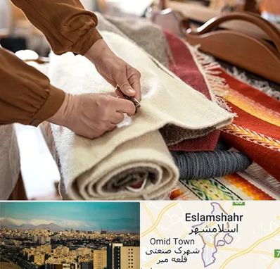 تولیدی فرش ماشینی در اسلامشهر