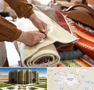 تولیدی فرش ماشینی در نجف آباد