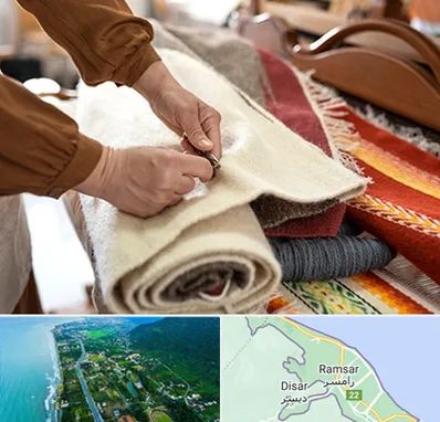 تولیدی فرش ماشینی در رامسر