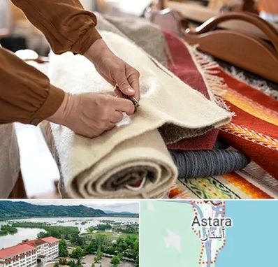 تولیدی فرش ماشینی در آستارا