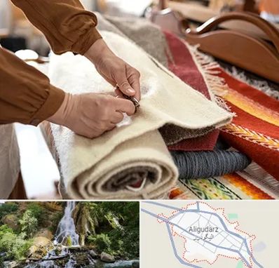 تولیدی فرش ماشینی در الیگودرز
