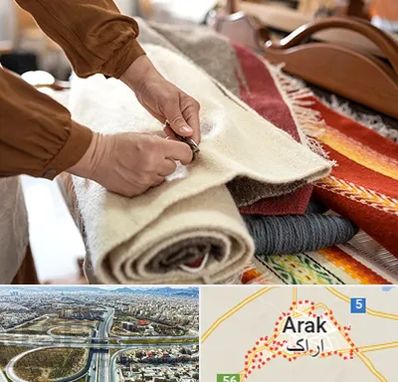 تولیدی فرش ماشینی در اراک