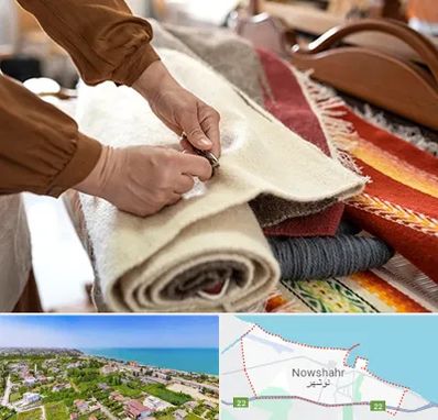 تولیدی فرش ماشینی در نوشهر