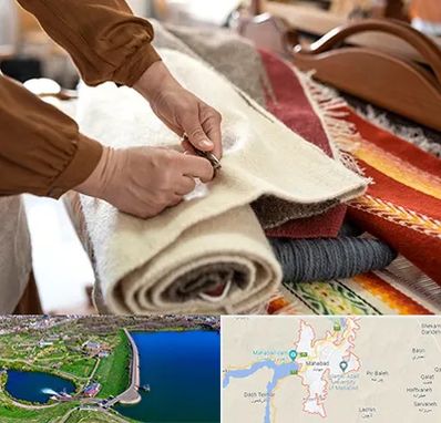 تولیدی فرش ماشینی در مهاباد