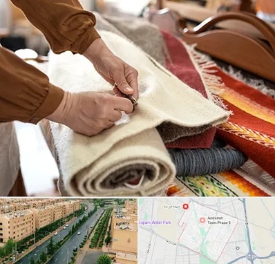 تولیدی فرش ماشینی در فاز سه اندیشه
