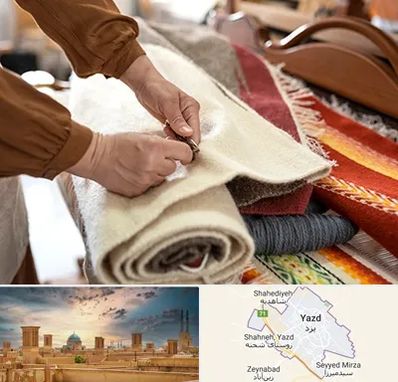 تولیدی فرش ماشینی در یزد