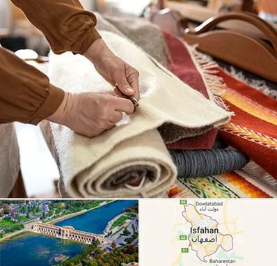 تولیدی فرش ماشینی در اصفهان
