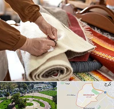 تولیدی فرش ماشینی در مهرشهر کرج 