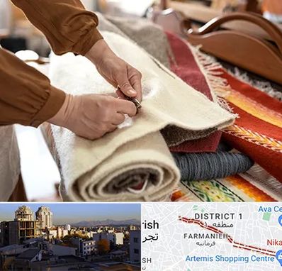 تولیدی فرش ماشینی در فرمانیه 