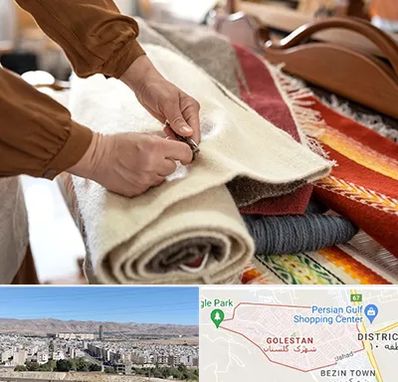 تولیدی فرش ماشینی در شهرک گلستان شیراز 