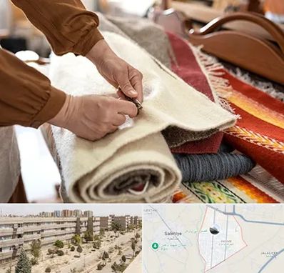 تولیدی فرش ماشینی در واوان اسلامشهر