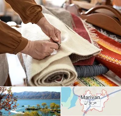 تولیدی فرش ماشینی در مریوان