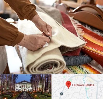 تولیدی فرش ماشینی در باغ فردوس