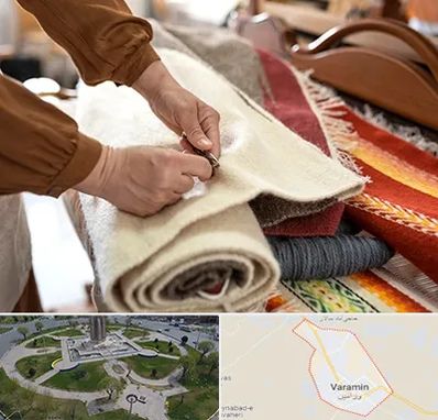 تولیدی فرش ماشینی در ورامین