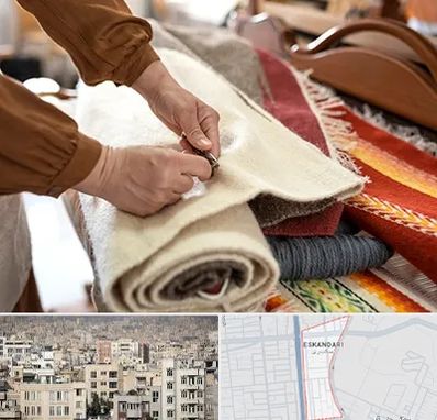 تولیدی فرش ماشینی در اسکندری