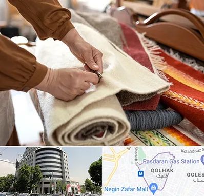 تولیدی فرش ماشینی در قلهک 