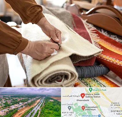 تولیدی فرش ماشینی در قصرالدشت شیراز 