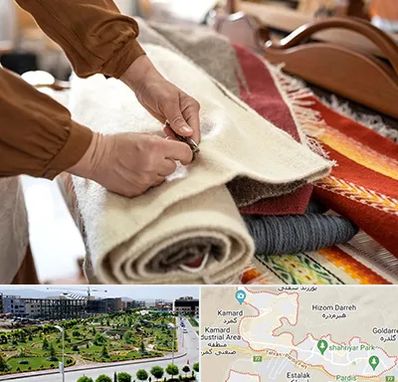 تولیدی فرش ماشینی در پردیس