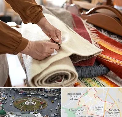 تولیدی فرش ماشینی در فردیس کرج 