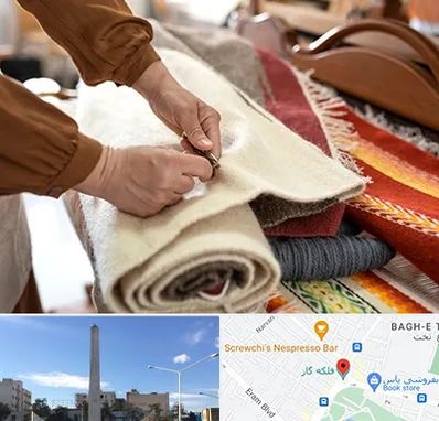 تولیدی فرش ماشینی در فلکه گاز شیراز 