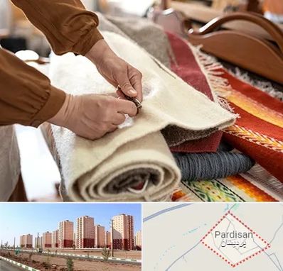 تولیدی فرش ماشینی در پردیسان قم