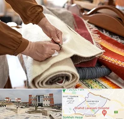 تولیدی فرش ماشینی در حکیمیه 