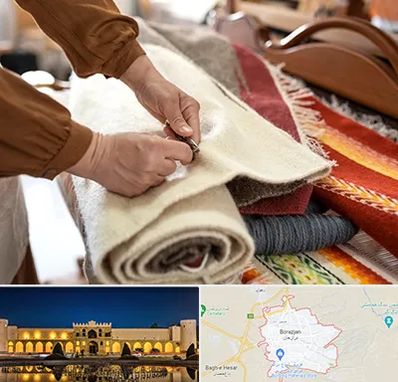 تولیدی فرش ماشینی در برازجان