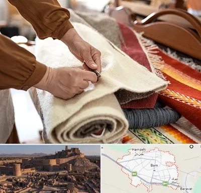 تولیدی فرش ماشینی در بم
