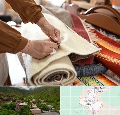تولیدی فرش ماشینی در کلاله