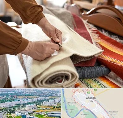 تولیدی فرش ماشینی در آبادان