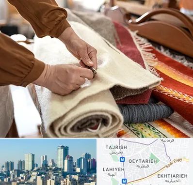 تولیدی فرش ماشینی در قیطریه 