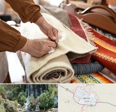 تولیدی فرش ماشینی در شیروان
