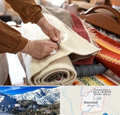 تولیدی فرش ماشینی در شمشک