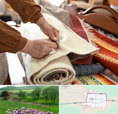 تولیدی فرش ماشینی در سراب