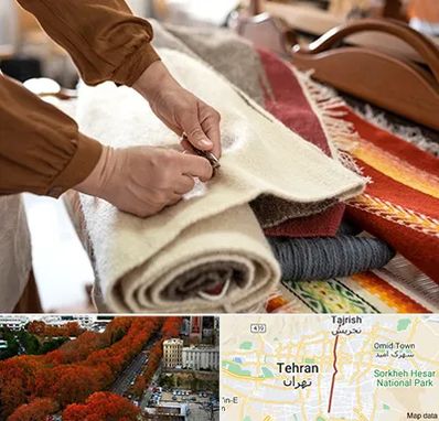 تولیدی فرش ماشینی در ولیعصر 