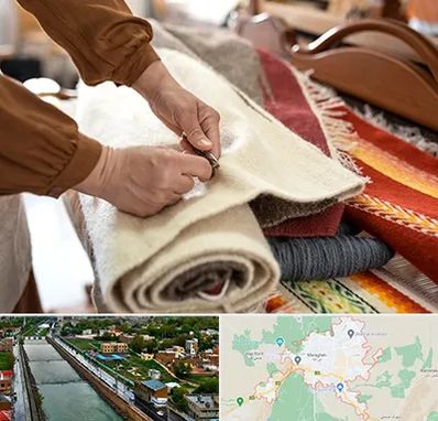 تولیدی فرش ماشینی در مراغه