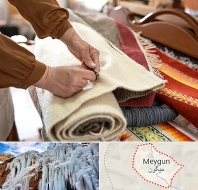 تولیدی فرش ماشینی در میگون