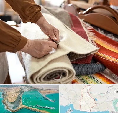 تولیدی فرش ماشینی در سیستان و بلوچستان