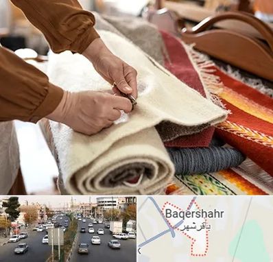 تولیدی فرش ماشینی در باقرشهر