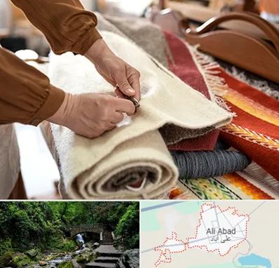 تولیدی فرش ماشینی در علی آباد کتول