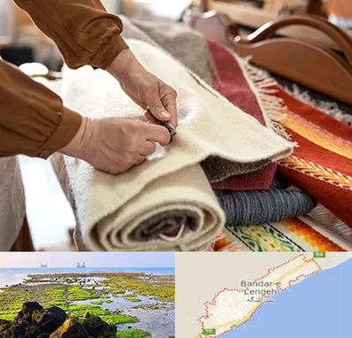 تولیدی فرش ماشینی در بندرلنگه