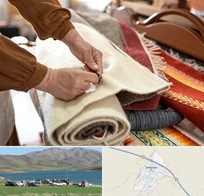 تولیدی فرش ماشینی در دهگلان